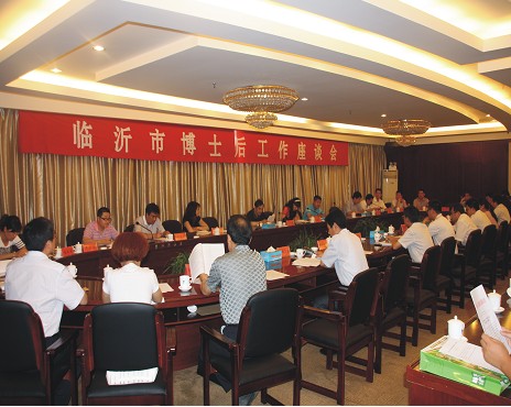 ���F(tu��n)���k2012��ȫ�в�ʿ������Մ��(hu��)